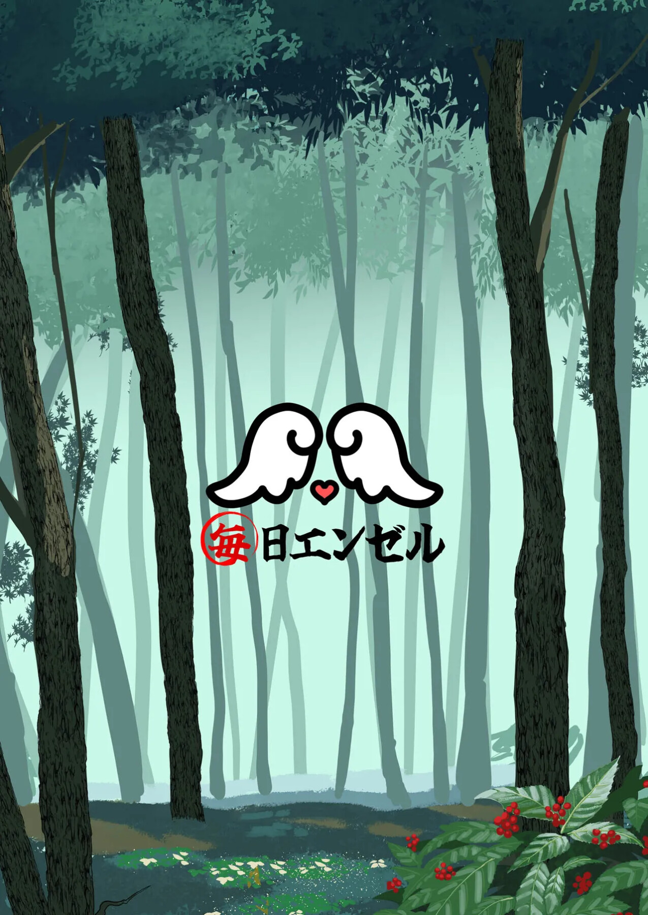 Hentai Manga Comic-Huge Breasted Female Knight: Teaming up with a weakling monster!? What kind of joke is this?-Read-62